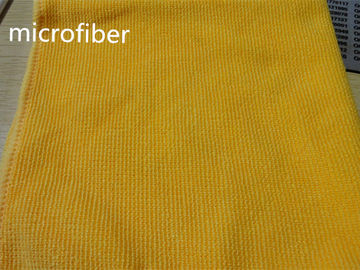 Asciugamano di pulizia del poliestere della perla 40*40 di giallo del tessuto di Microfiber grande
