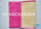 Piccola stuoia di porta di Microfiber del poliestere di Pink100% per protezione antiscorrimento all'aperto/dell'interno