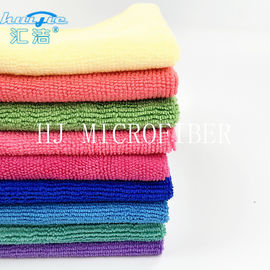 Asciugamano blu 40*40 dell'hotel del panno di pulizia di Microfiber dell'asciugamano di pulizia della famiglia di Morden