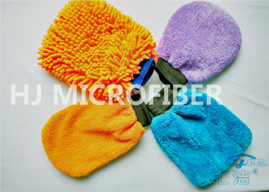 Blu rapido del guanto mezzo del lavaggio di Microfiber di assorbimento con il panno di maglia 8&quot; interno x 10&quot;