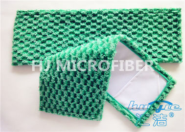 Zazzera di polvere piana verde del tessuto di Microfiber del jacquard per i pavimenti di legno duro 5